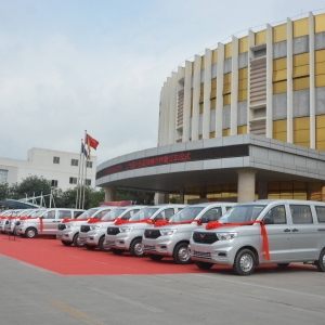 “廣西縱覽線纜集團 上汽通用五菱戰略合作暨交車儀式”圓滿舉行 ...